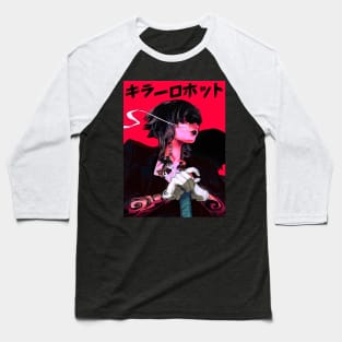 Cyberpunk Samurai Cool Girl Urban Baseball T-Shirt